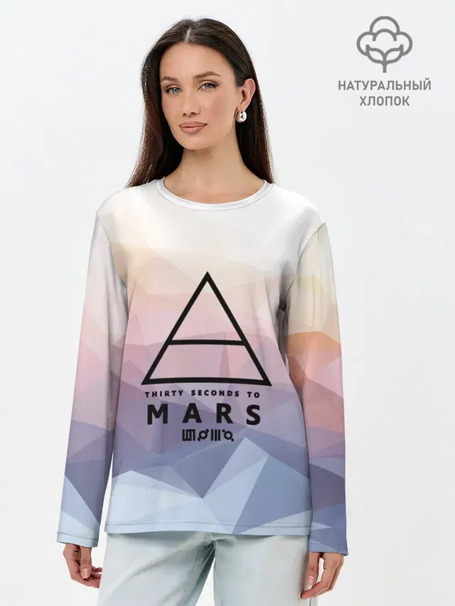 30 Seconds to Mars