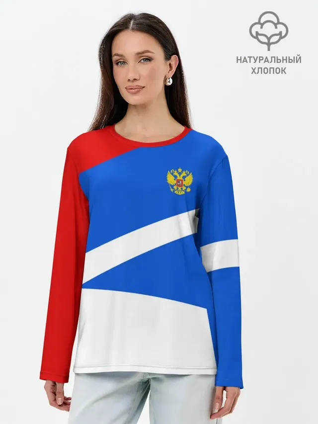 Лонгслив женский. Хлопок