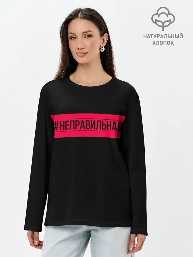 Ольга Бузова