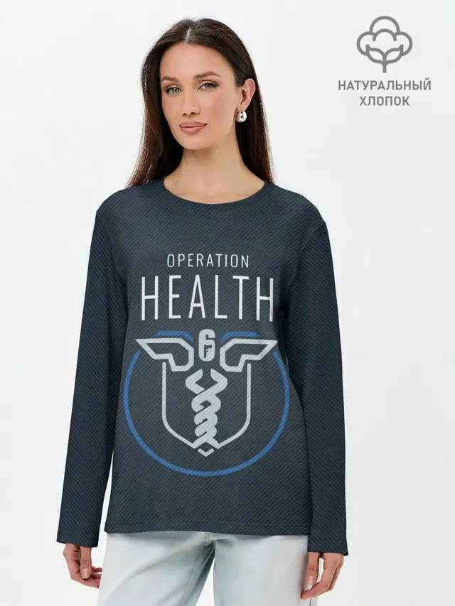 Лонгслив женский с принтом «Rainbow Six — Operation health»