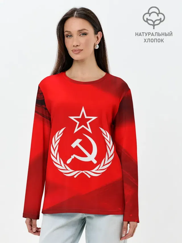 Лонгслив женский. Хлопок