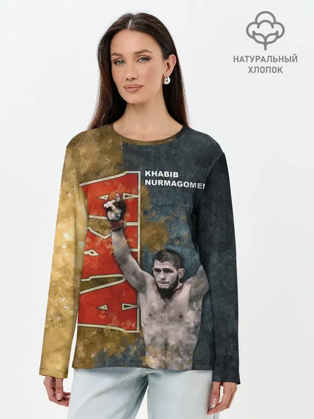 Хабиб Нурмагомедов