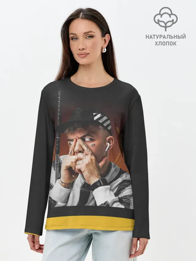 Лонгслив женский. Хлопок