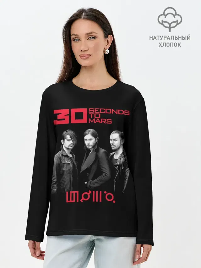 Лонгслив женский. Хлопок