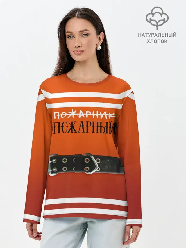 Лонгслив женский. Хлопок