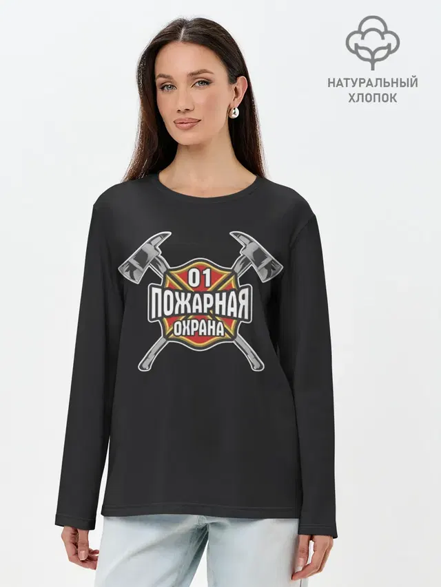Лонгслив женский. Хлопок