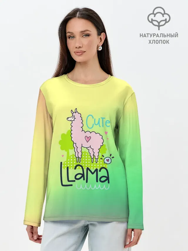 LAMA