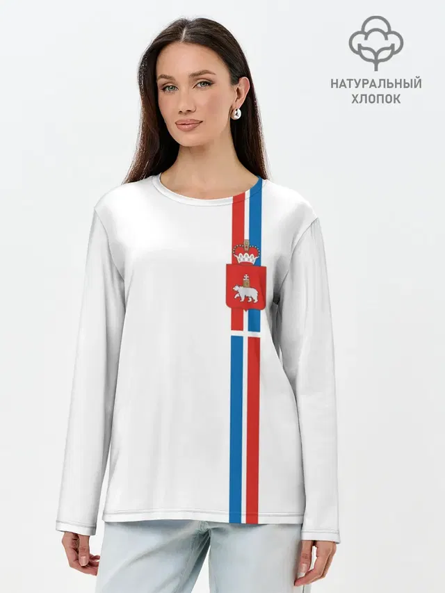 Лонгслив женский. Хлопок