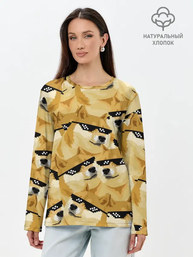 Doge мем в deal with it очках