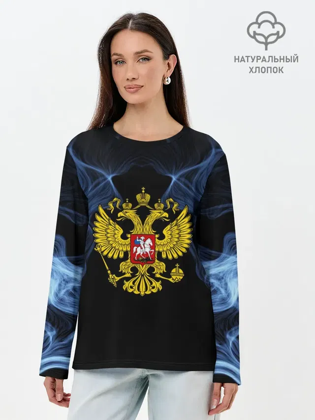 Лонгслив женский. Хлопок