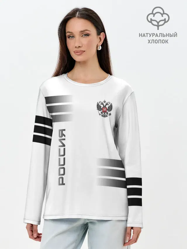 Лонгслив женский. Хлопок
