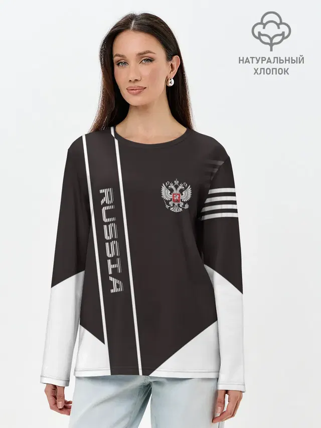 Лонгслив женский. Хлопок