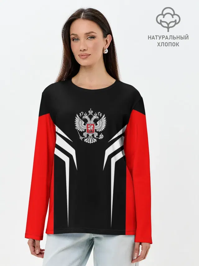 Лонгслив женский. Хлопок