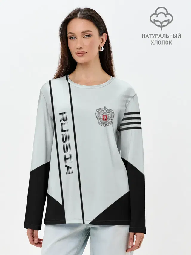 Лонгслив женский. Хлопок