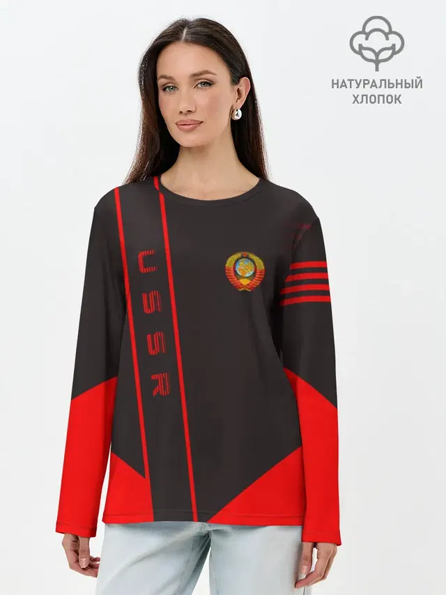 USSR