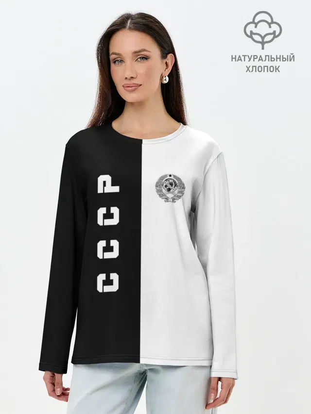 СССР