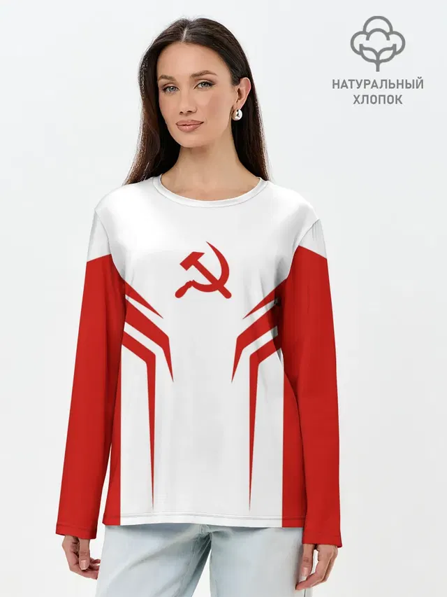 Лонгслив женский. Хлопок