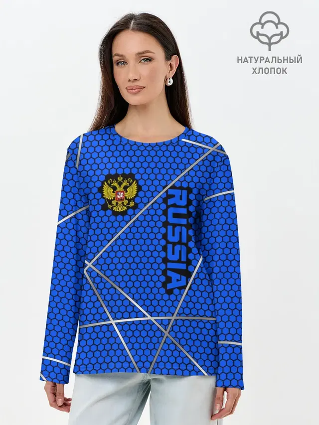 Лонгслив женский. Хлопок