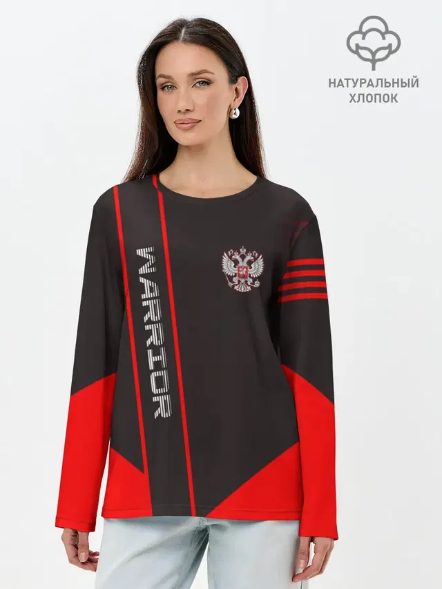 Лонгслив женский. Хлопок