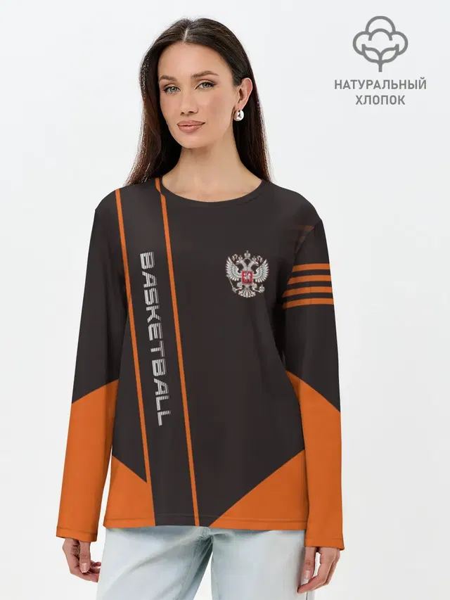 Лонгслив женский. Хлопок