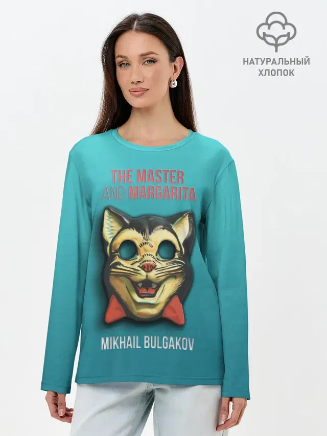 Master and Margarita