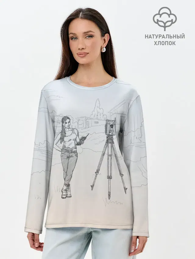 Девушка с контроллером