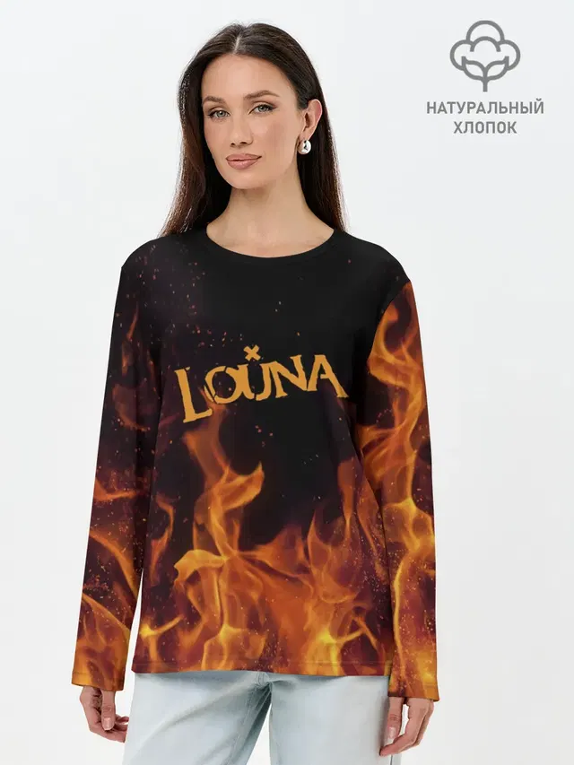 Лонгслив женский с принтом «Louna»