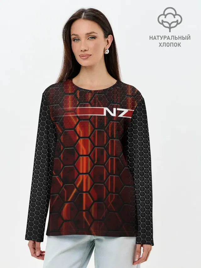 N7.