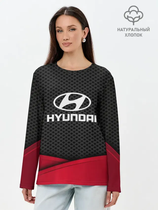 Лонгслив женский с принтом «Hyundai»