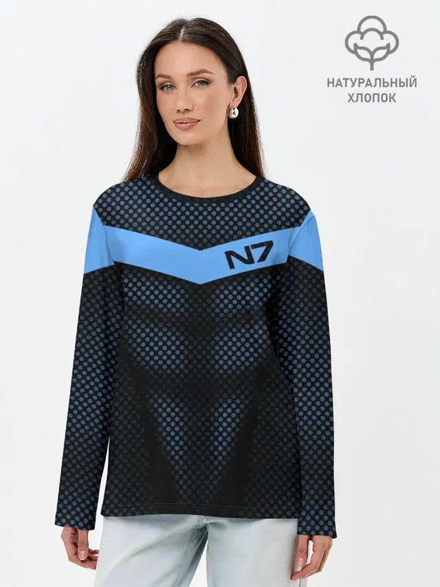 Mass Effect N7
