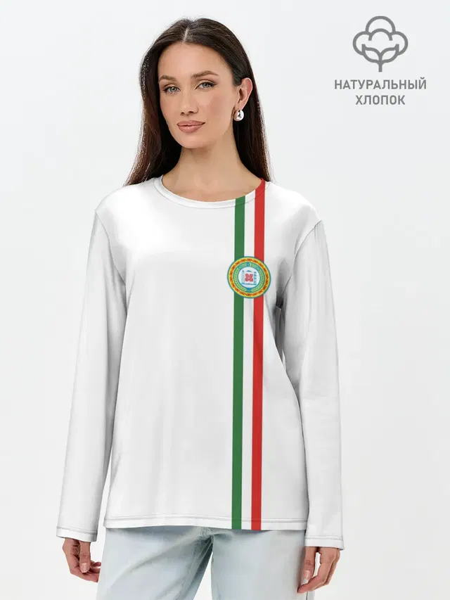 Лонгслив женский. Хлопок