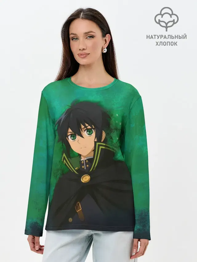 Yuichiro Hyakuya