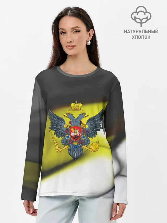 Лонгслив женский. Хлопок
