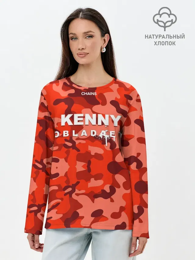 Лонгслив женский с принтом «Obladaet — Kenny»