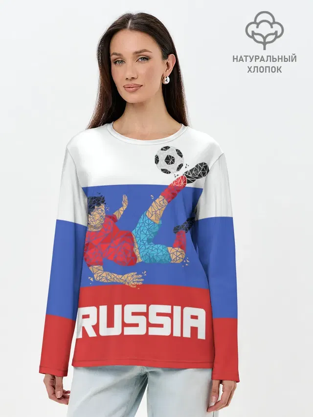 Футбол Россия