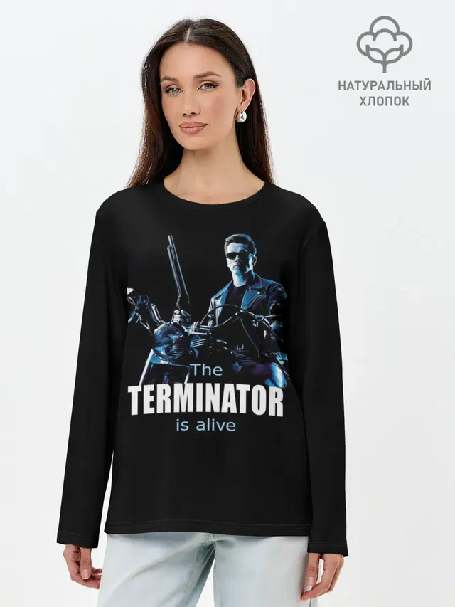 Terminator alive