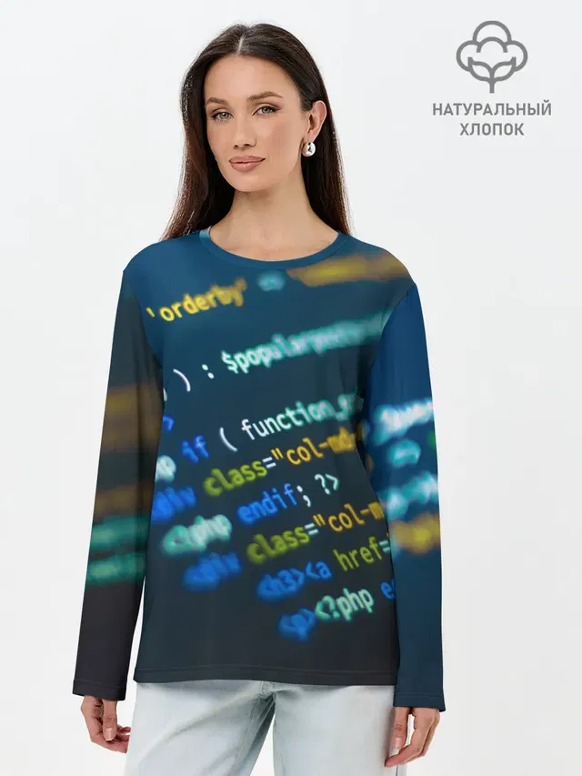 Programming collection