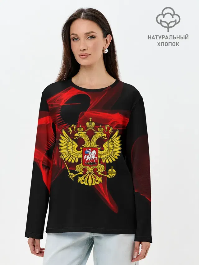 Лонгслив женский. Хлопок