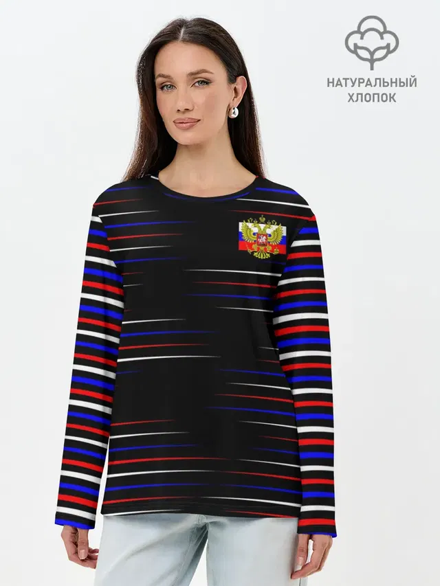 Лонгслив женский. Хлопок