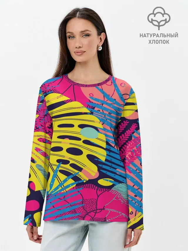 Тропики fashion