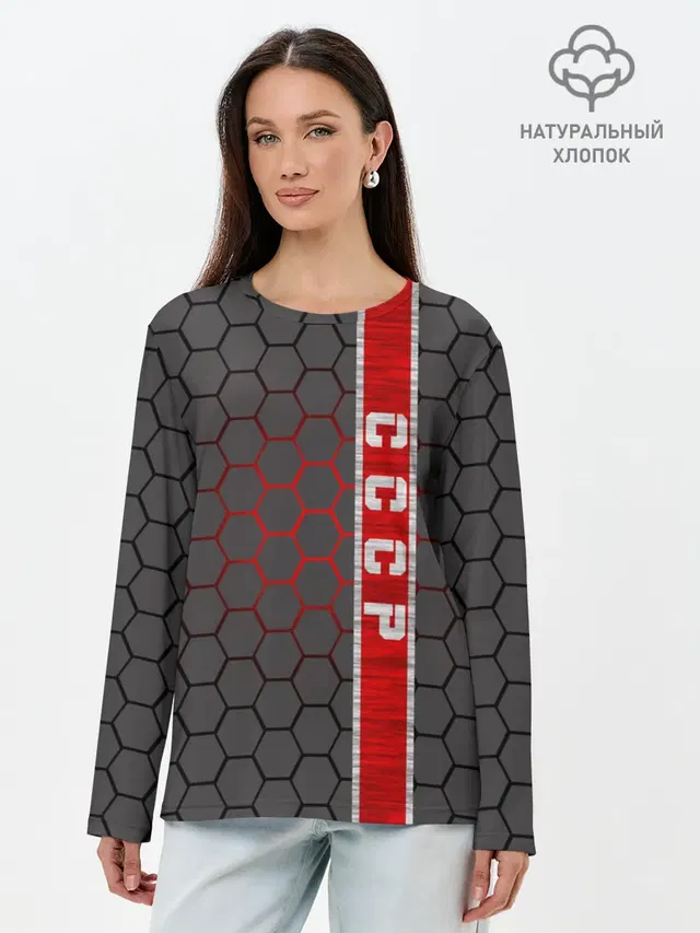 СССР