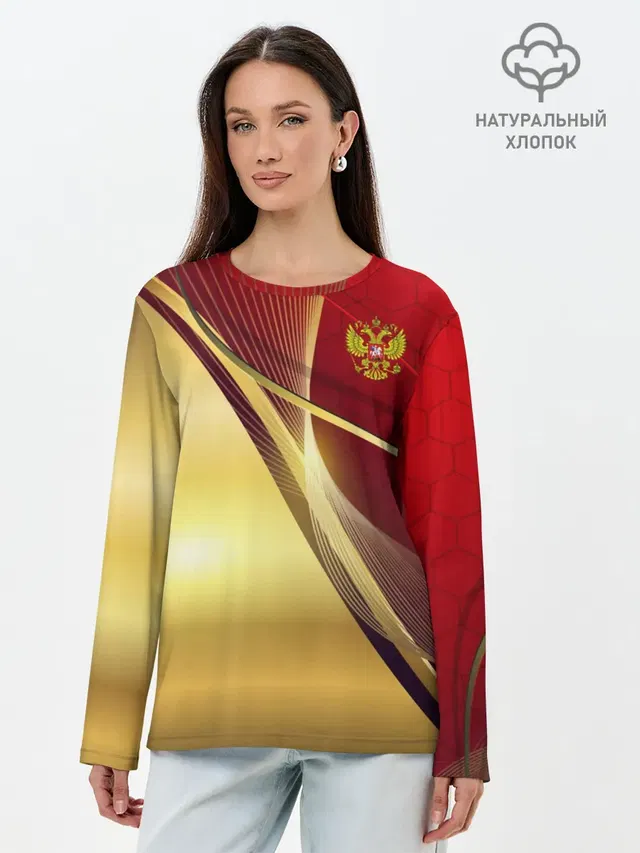 Лонгслив женский. Хлопок