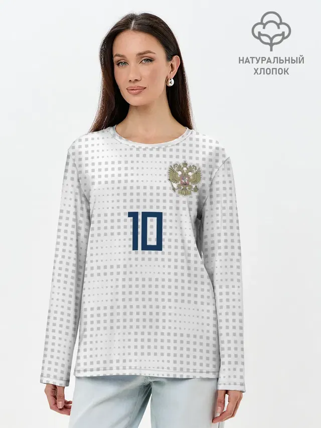 Smolov away WC 2018
