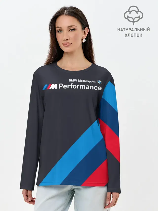 BMW Performance