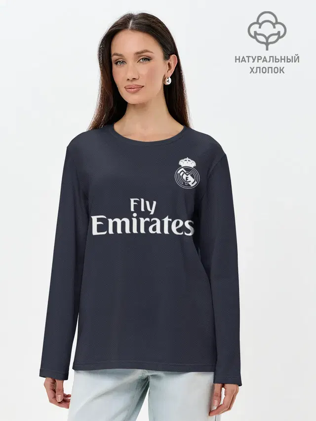 Ramos away 18-19