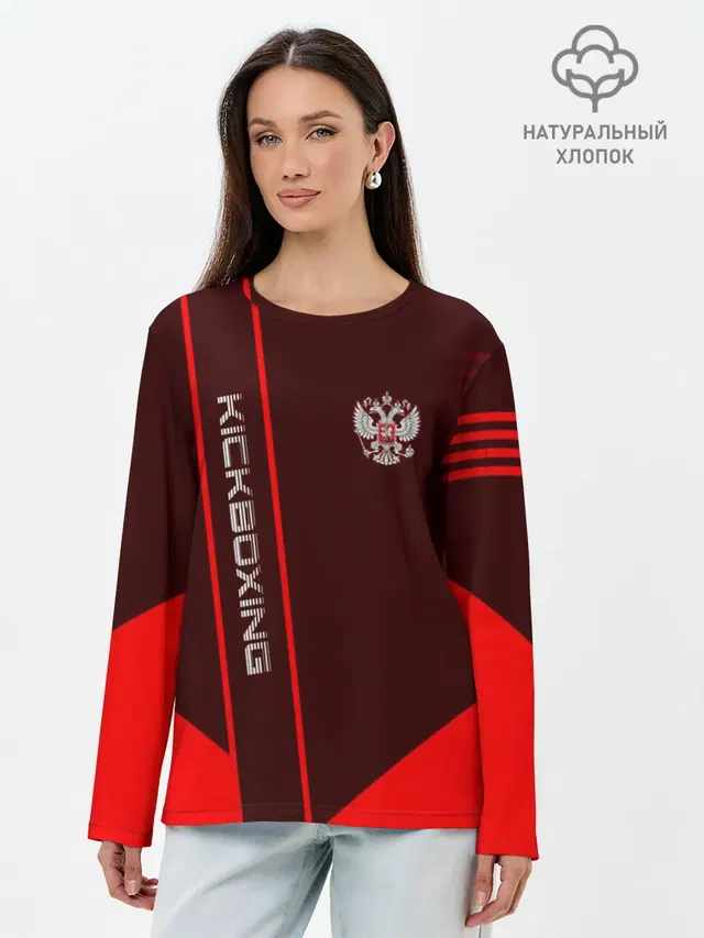 Лонгслив женский. Хлопок