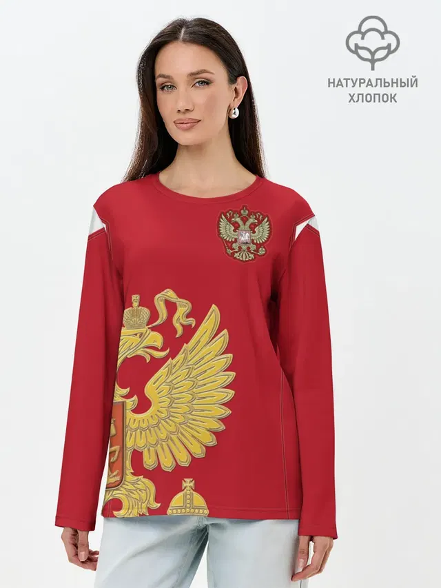 Лонгслив женский. Хлопок