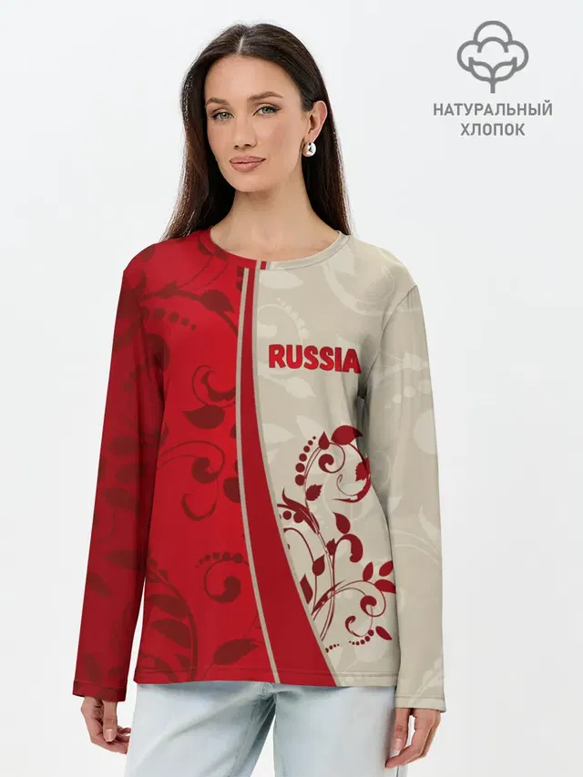 Лонгслив женский. Хлопок