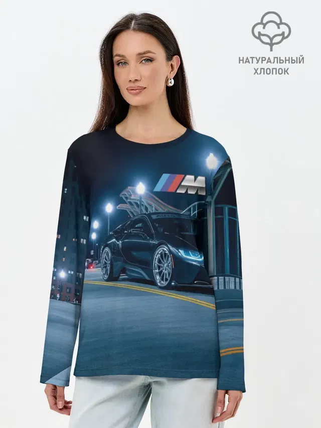 BMW.