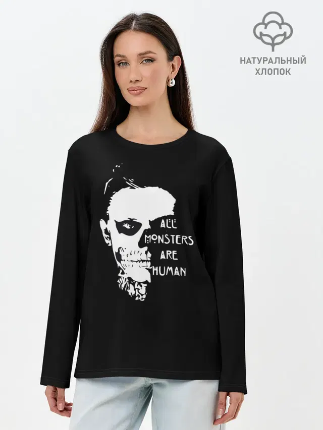 Лонгслив женский с принтом «American Horror Story — All Monsters Are Human»
